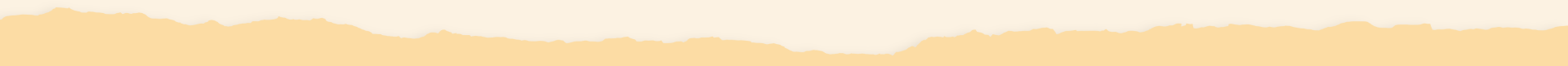 Abstract wavy beige and orange gradient background.